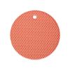 1pc/4pcs Random Honeycomb Shaped Mat; 6.7inch; Non-slip Dining Table Mat; Insulated Kitchen Mat